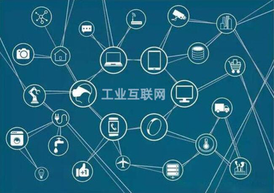 三大運(yùn)營(yíng)商齊發(fā)力 加速“5G+工業(yè)互聯(lián)網(wǎng)”融合發(fā)展 工業(yè)互聯(lián)網(wǎng)數(shù)據(jù)服務(wù)迎來(lái)新生態(tài)